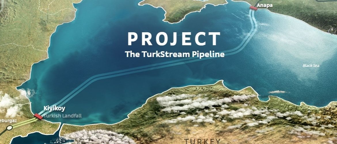 Türk Akımı Doğalgaz Alım Terminali